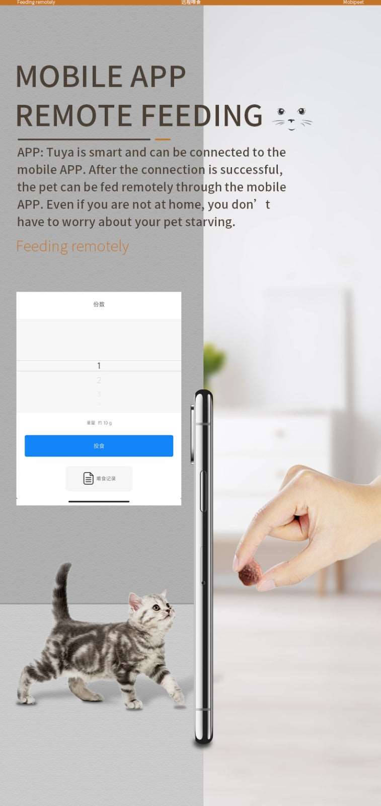 Smart Video Pet Feeder Bowl 6L Capacity