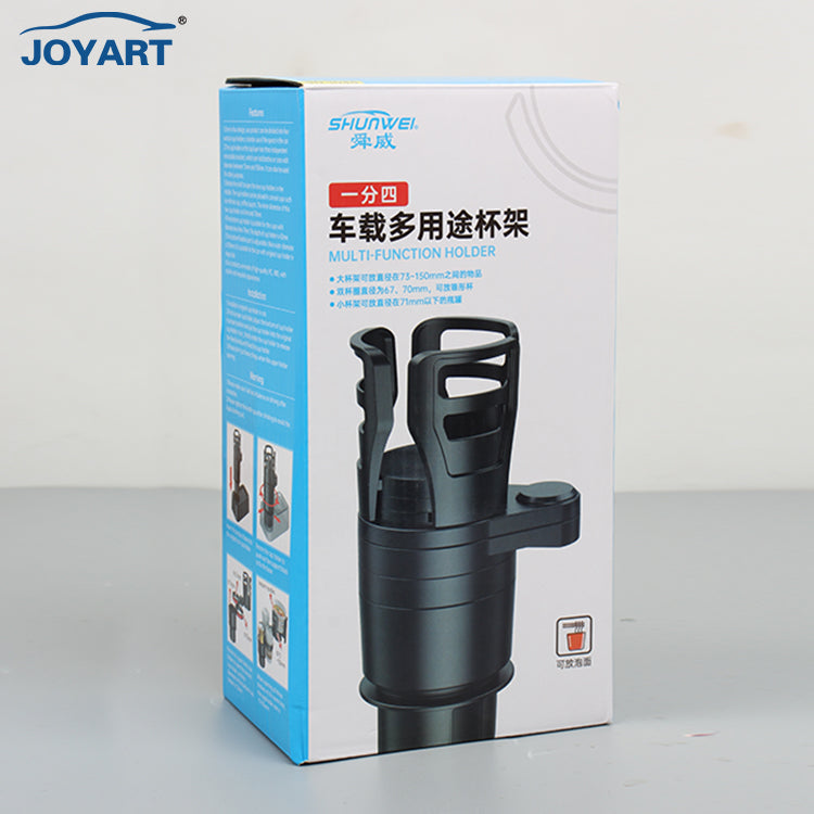 360 Rotatable 4 in 1 Adjustable Car Cup Holder Water Coffee Cup Holder Expander Adapter with 4 Cups