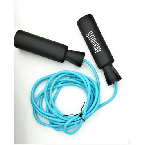 STINGRAY SKIPPING ROPE