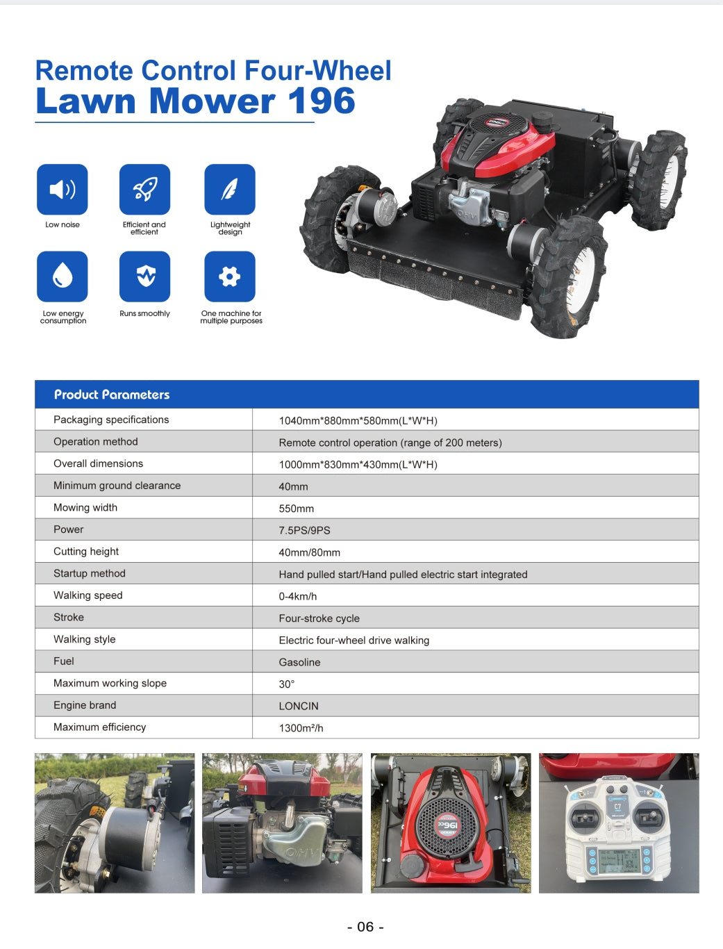 🚜 Off-Road RC Lawn Mowers (Remote-Controlled)